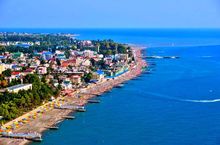 Квартира на черном море сколько ждать внж после подачи документов 2021
